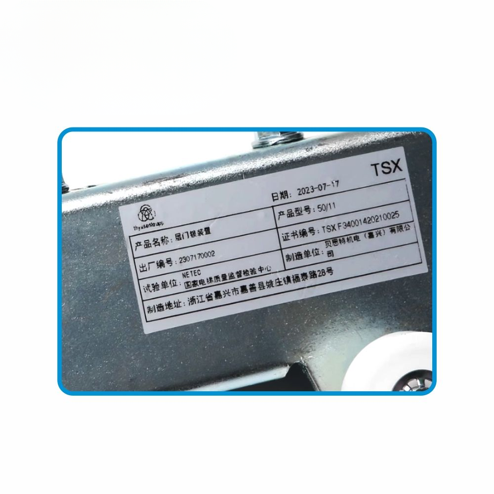 상품이미지 7